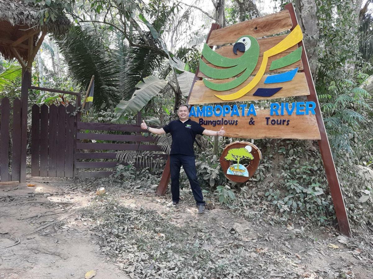 Tambopata River プエルト・マルドナード エクステリア 写真